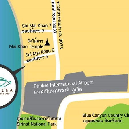 Coriacea Beachfront Boutique Phuket Resort - Sha Plus Maikhau-part Kültér fotó